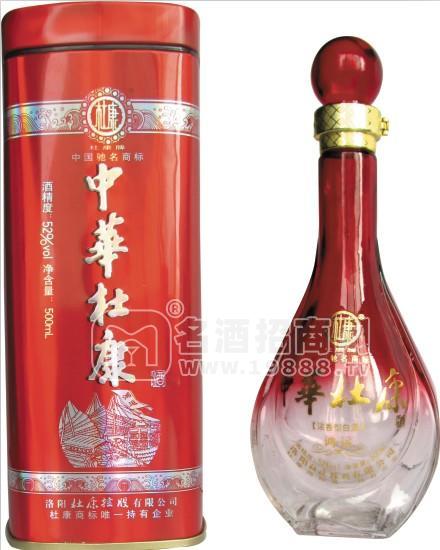 中華杜康 鴻運(yùn)500mL