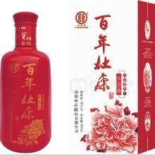 百年杜康 紅花瓷500mL