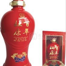 百年杜康 御宴500mL