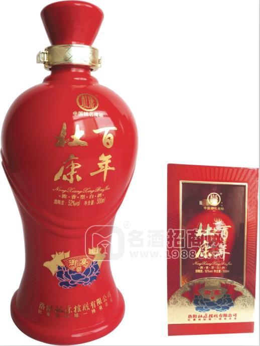 百年杜康 御宴500mL