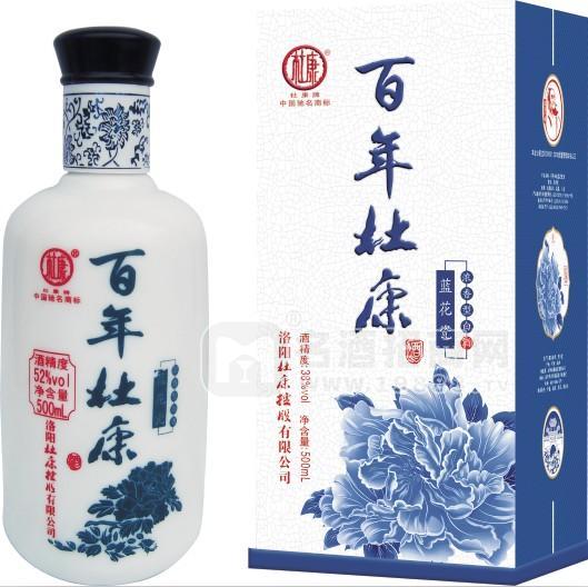 百年杜康 藍(lán)花瓷500mL