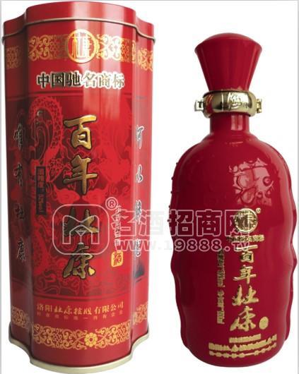 百年杜康 紅鐵盒500mL