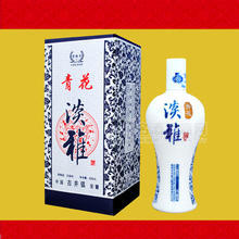 百年原漿青花淡雅