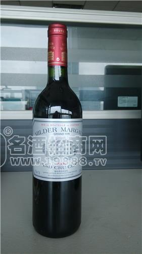 邁德瑪歌2006干紅葡萄酒