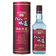 53度八八坑道頂級陳高酒杭州總經(jīng)銷