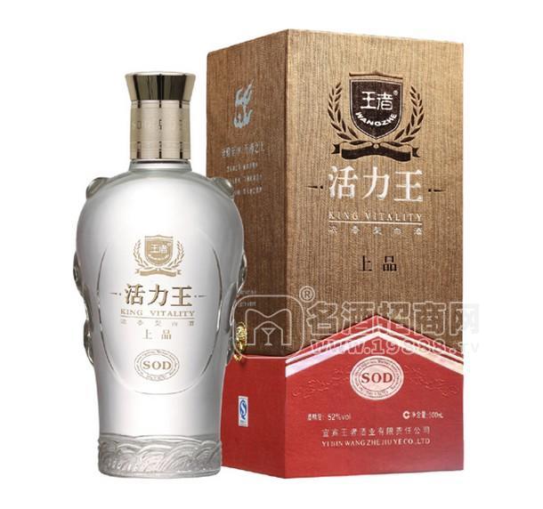 SOD活力王 白酒 養(yǎng)生酒 強(qiáng)腎酒