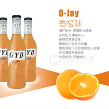 嘉壹點朗姆雞尾酒（香橙味）