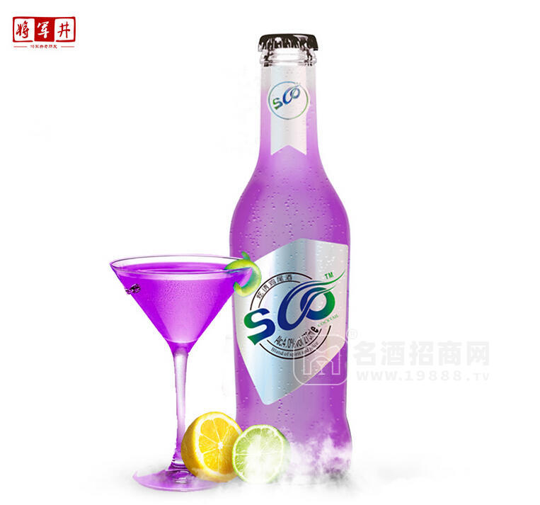 炫誘雞尾酒 預調(diào)酒紫色0