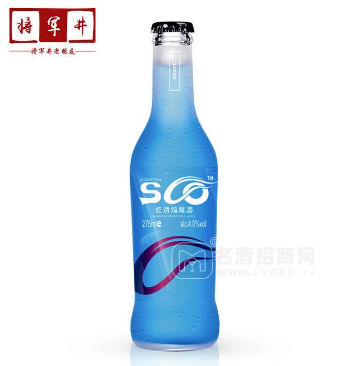 炫誘雞尾酒 預調(diào)酒藍色0