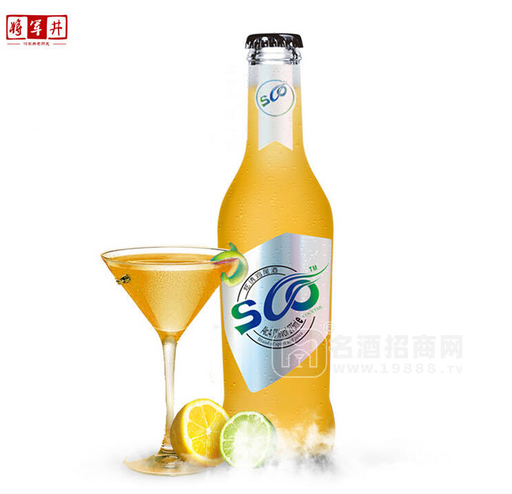 炫誘雞尾酒 預調(diào)酒黃色0