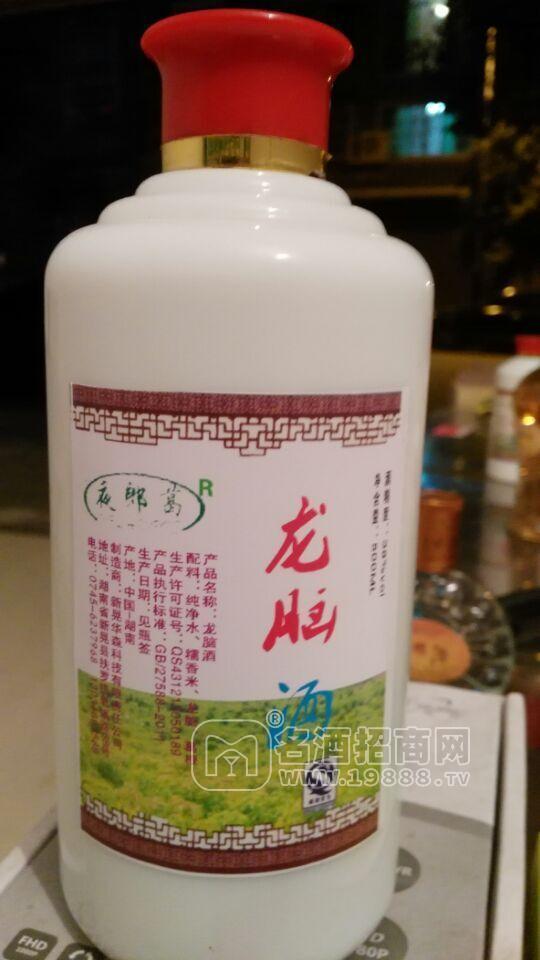 湖南省新晃縣華森科技有限責任公司