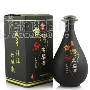 玉山三年臺(tái)灣58度高粱酒（黑瓷瓶）