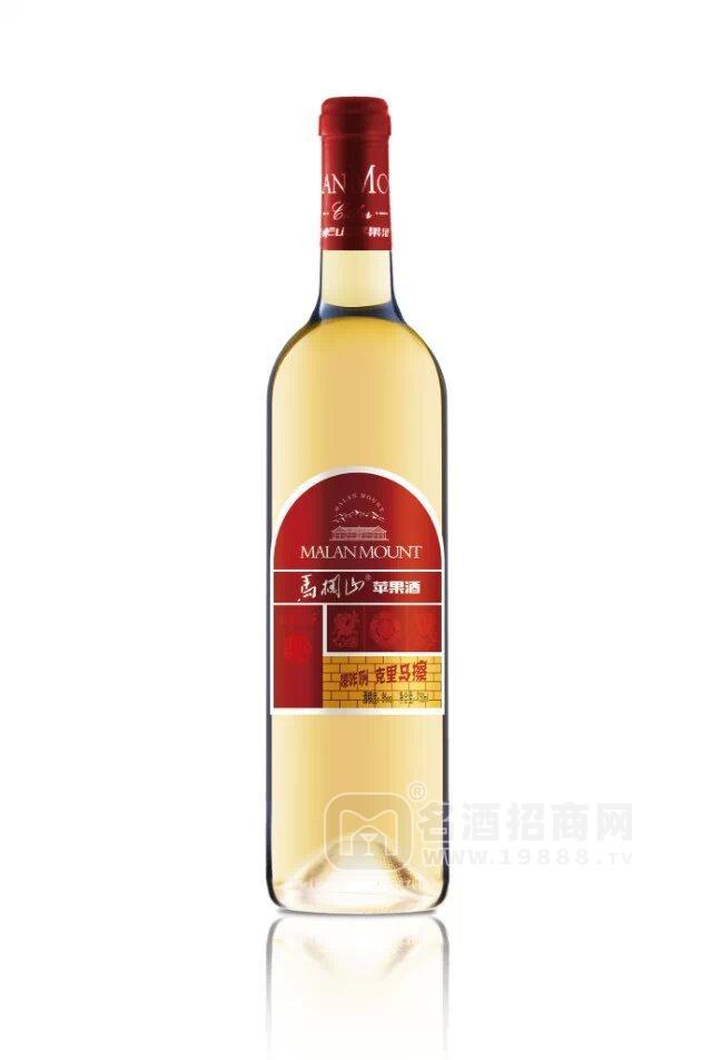 馬欄山蘋果酒700ml  果酒