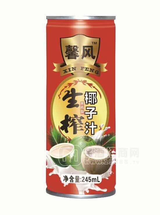 馨風生榨椰子汁植物蛋白飲料245ml