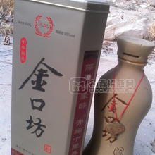 金口坊瓷瓶濃香型
