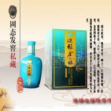 淡雅金久福