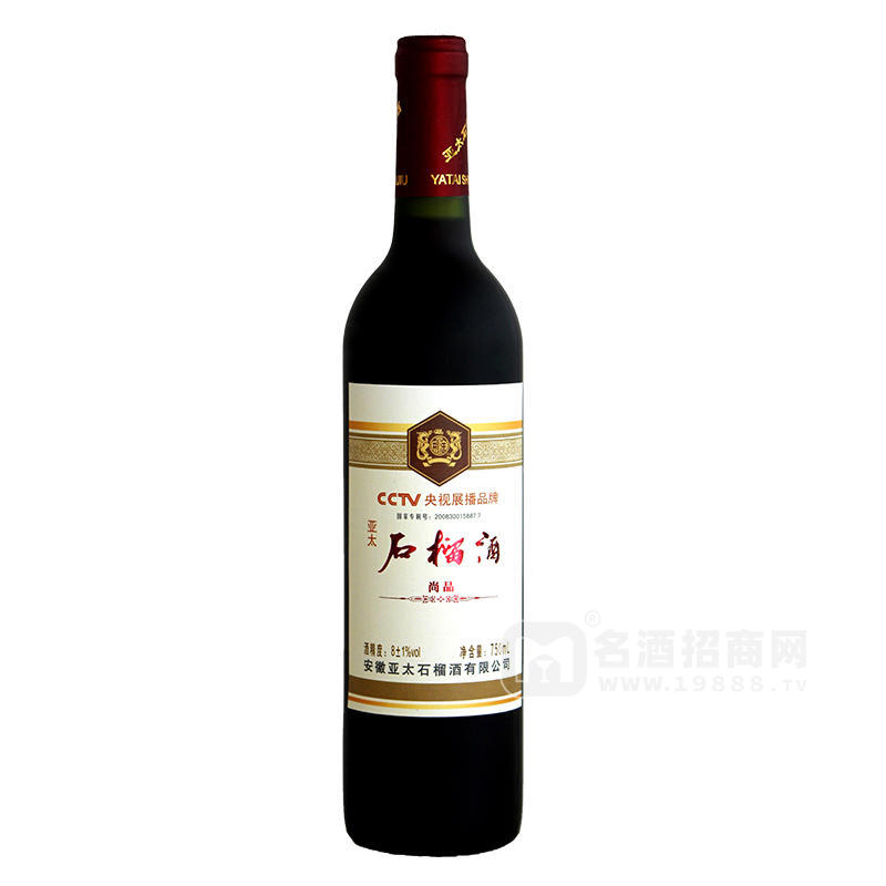 亞太石榴酒尚品