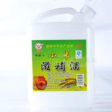 偉鑫  小米滋補酒 黃酒 4L