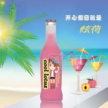炫荷雞尾酒蜜桃味