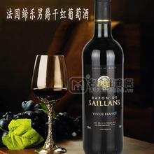 東莞葡萄酒進口招商締樂男爵紅葡萄酒
