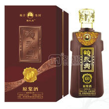 賴永興60年窖【原漿酒】（醬香），團購酒