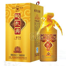賴永興【一諾千金】50年窖（濃香），醬香型白酒