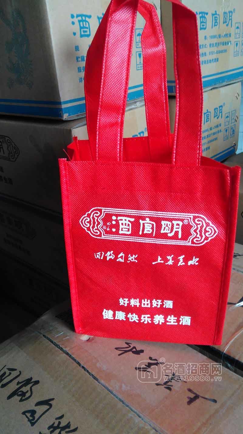 長沙善存食品有限公司