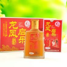 龍鳳啟樂酒招商