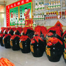 東北大秧歌專業(yè)性純糧釀造散白酒e5
