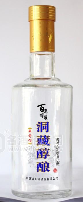 百年樺維洞藏醇釀 米香型 500ml