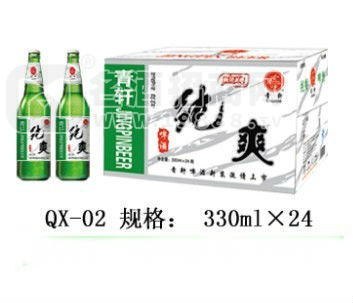 500毫升啤酒供應(yīng)