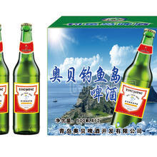 青島奧貝釣魚(yú)島啤酒