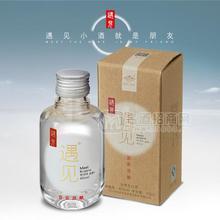 遇見小酒 宜賓原漿酒 濃香型白酒100ml