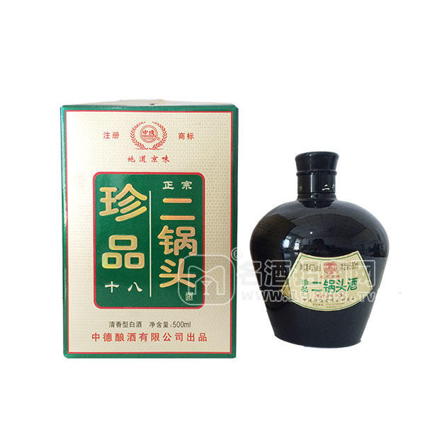 中德珍品二鍋頭 500ml