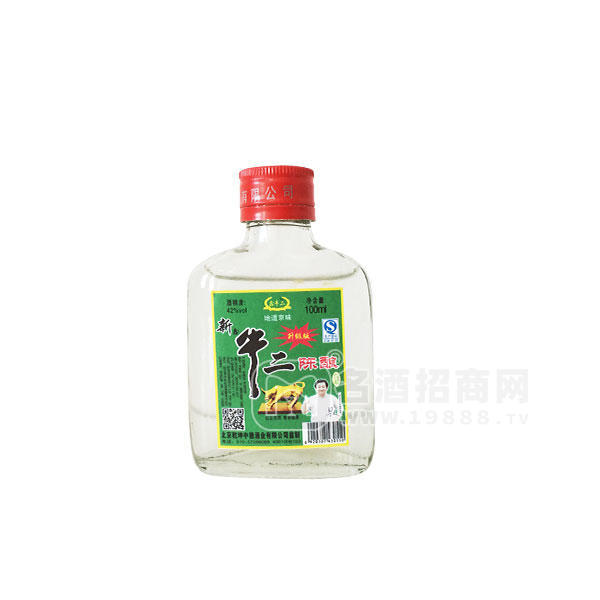 新鑫牛二陳釀白酒100ml