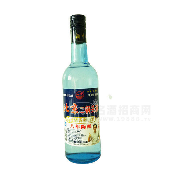 北京二鍋頭酒 高級清香型白酒 八年陳釀