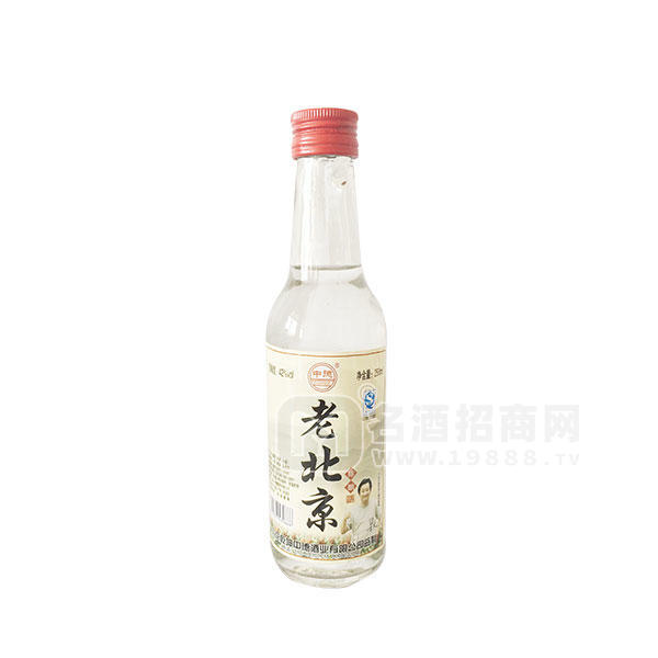 中德 老北京 陳釀酒