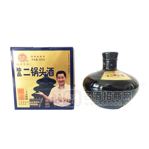 中德珍品二鍋頭酒二十五年陳釀500ml