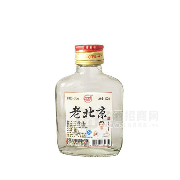 中德老北京 白酒100mL