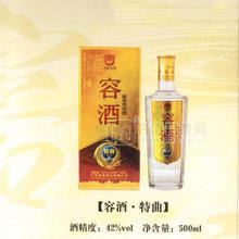 容酒特曲 41° 無加盟費 每批貨贈送品嘗酒