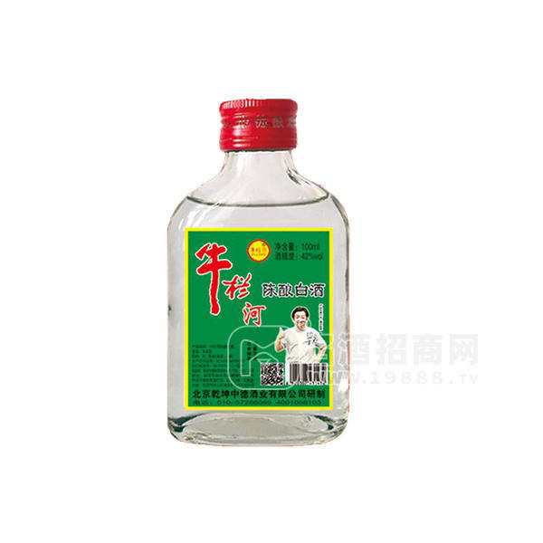 牛欄河 陳釀白酒 100ml