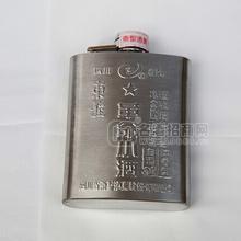 東圣小酒 革命的小酒（不銹鋼瓶子）