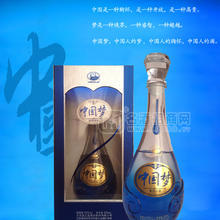 藍之藍白酒