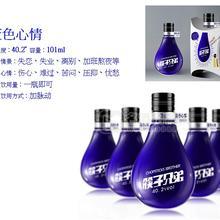 涼山白酒代理，心情小酒有料好酒 輕松吸金