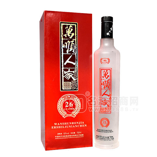 萬(wàn)順人家 26年原漿 53度白酒750ml