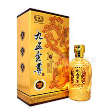 萬(wàn)順九五至尊 濃香型白酒500ml