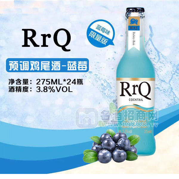 山東銳青酒業(yè)有限公司