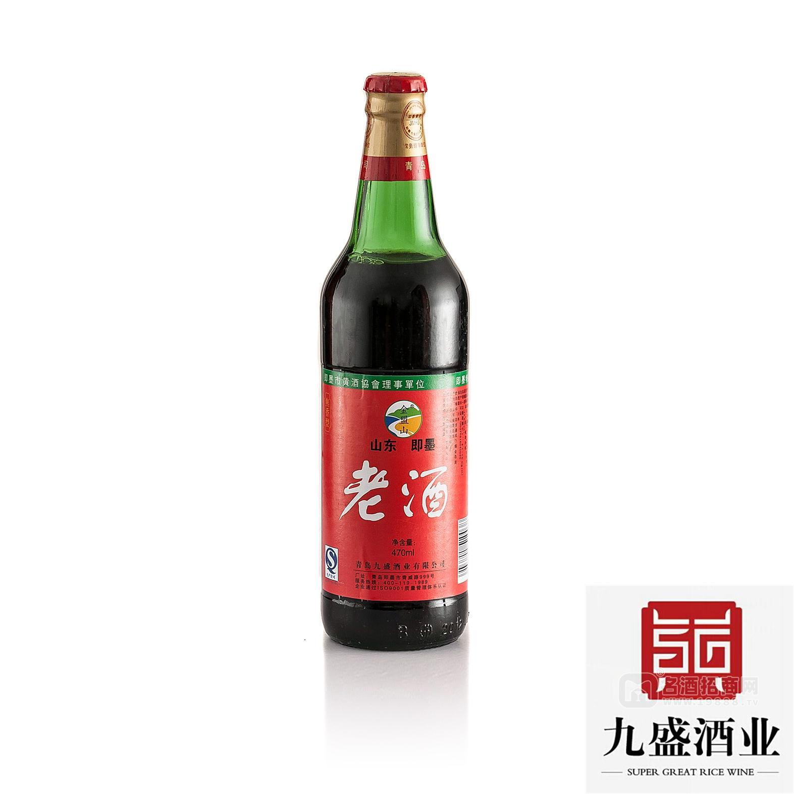 金盟山即墨老酒11度紅標(biāo)1*9塑包裝 廠家直銷(xiāo)