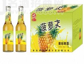 果味啤酒批發(fā)樂平|瑞金500毫升菠蘿啤代理