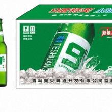 330毫升小綠瓶啤酒低價位小支啤酒代理